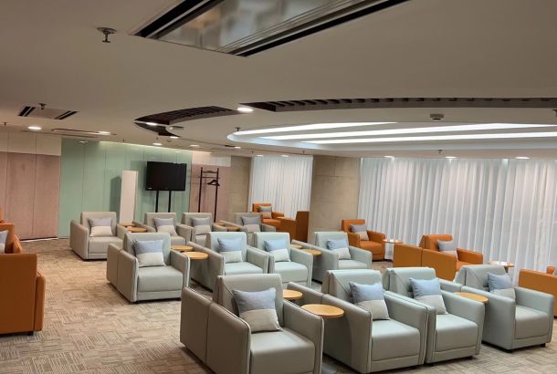 Business Travel Lounge (Main Terminal)