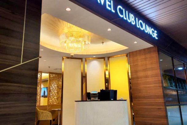 Travel Club Lounge (Main Terminal)