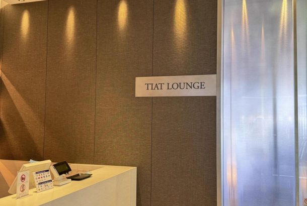 TIAT LOUNGE (Terminal 3)