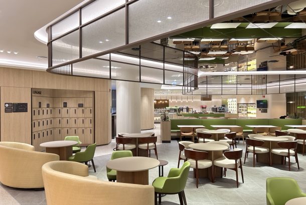 Sky Hub Lounge West (Terminal 2)