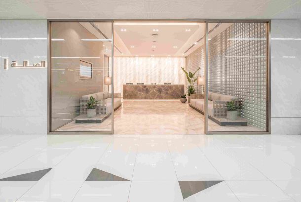 The Lounge (Terminal 1)