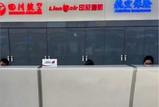 Guest Reception Counter (Main Terminal)