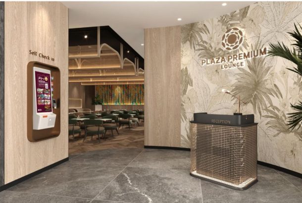 Plaza Premium Lounge (Terminal 1)