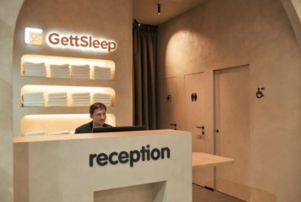 GettSleep Madrid (Terminal 4S)