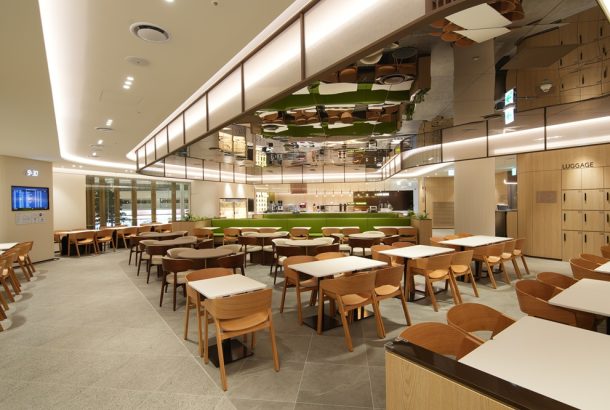 Sky Hub Lounge East (Terminal 2)
