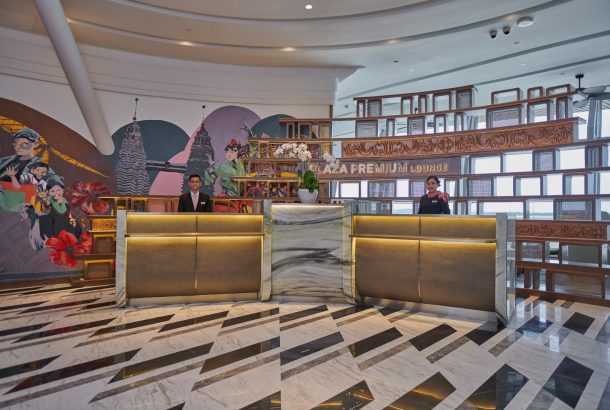 Plaza Premium Lounge (Terminal 1)