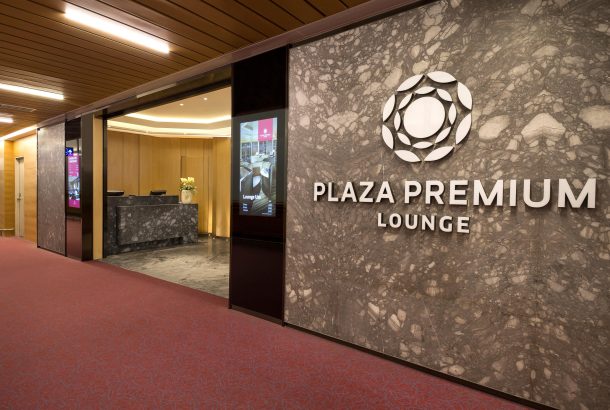 Plaza Premium Lounge (Terminal 1)