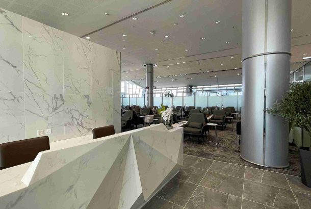 Hayyak Lounge (Main Terminal)