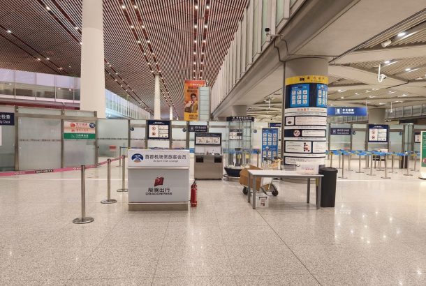 CIP Reception Counter (Terminal 3)