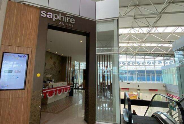Saphire Lounge (Domestic Terminal)