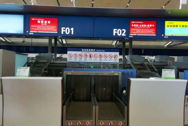 First Class Counter F02 (Main Terminal)