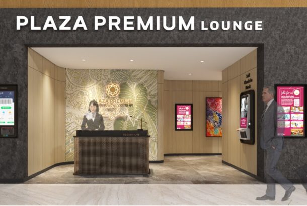 Plaza Premium Lounge (PPL) Langkawi (International Terminal)