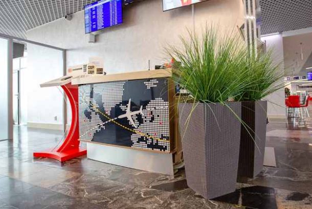 Business Lounge (Terminal 1)