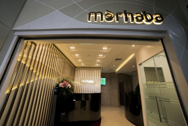 Marhaba Lounge (Terminal 1)