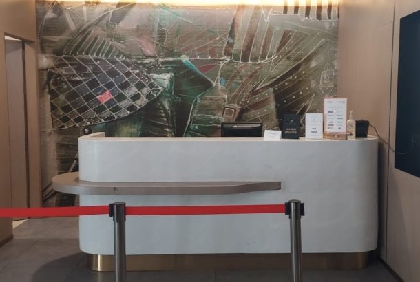 Primus Lounge (International Terminal)