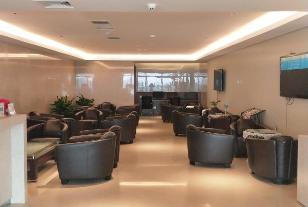 First Class/Business Class Lounge (Terminal 2)