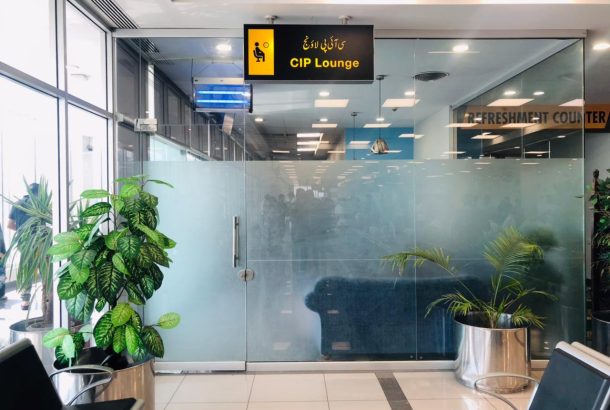 Prestigio Lounge (International Terminal)
