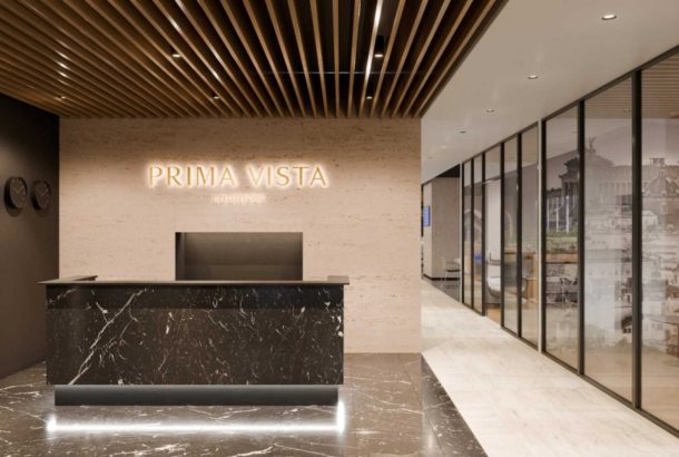 Prima Vista Lounge (Terminal 1)