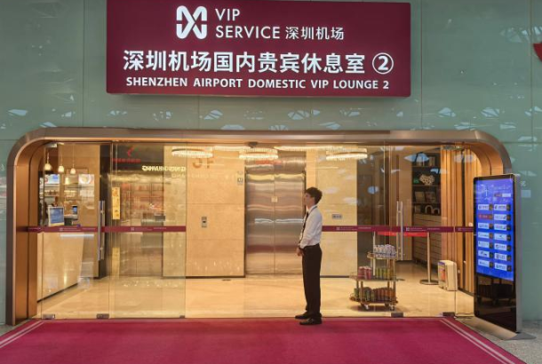 VIP Service domestic Lounge 2 (Terminal 3)