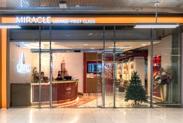 Miracle First Class Lounge (International Terminal_Concourse G)