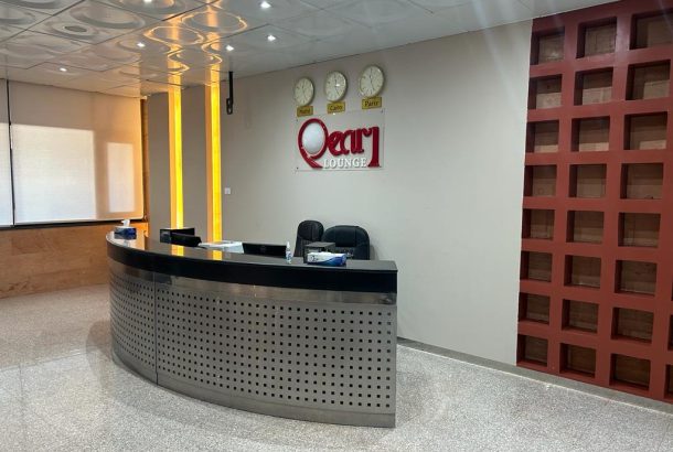 Pearl Lounge (Main Terminal)