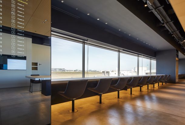 POWER LOUNGE SOUTH (Terminal 1)