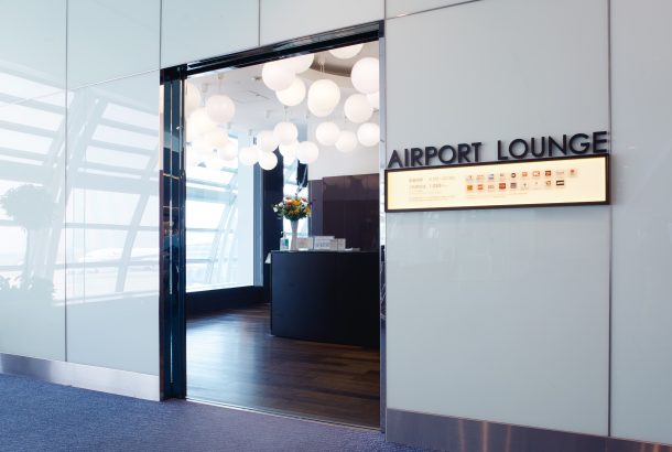 AIRPORT LOUNGE (Terminal 2)