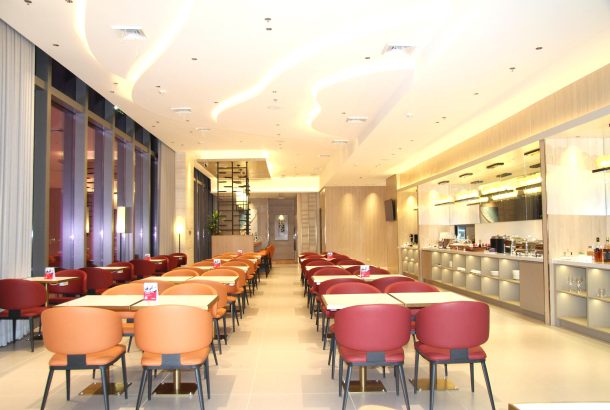 Marhaba Lounge (Terminal 2)