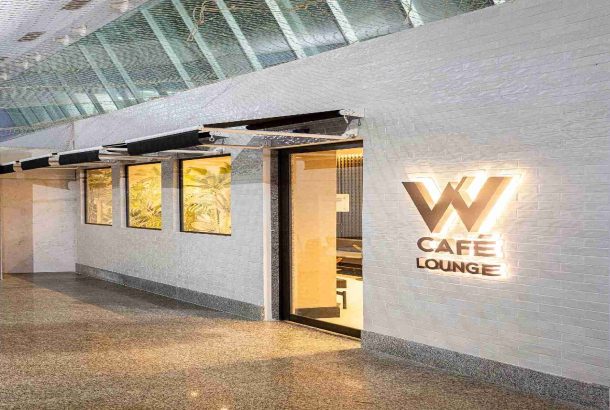 W Lounge Palmas (Main Terminal)