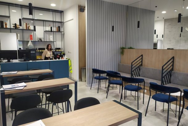 Business Lounge (Terminal 1)