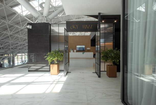 Sky Hall Lounge (International Terminal)