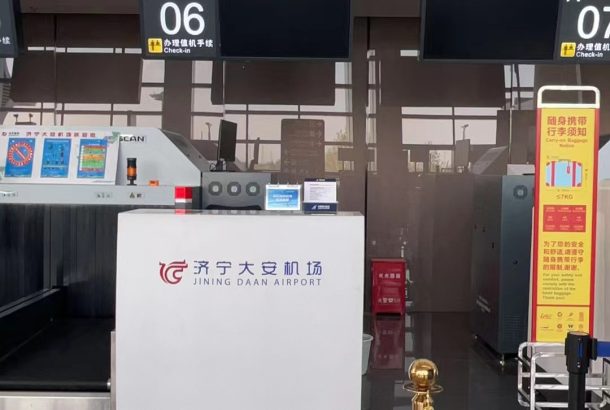Reception counter (Terminal 1)