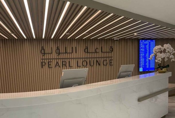 Pearl Lounge (Terminal A)
