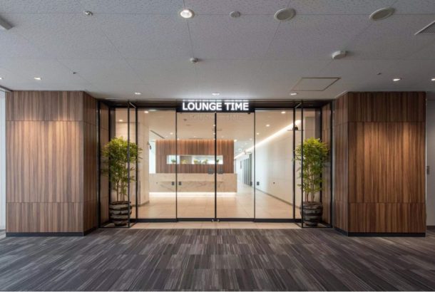 Lounge TIME/South (Domestic Terminal)