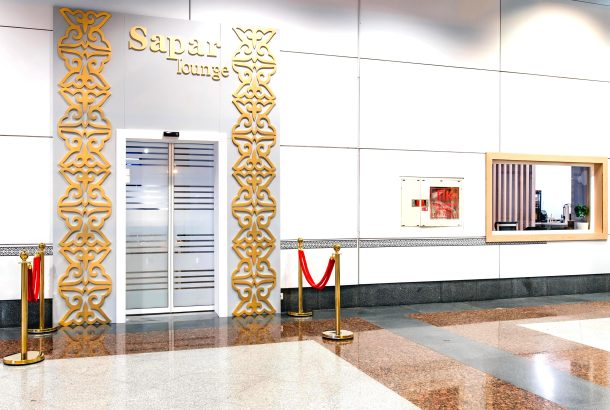 Sapar Lounge (Terminal 2)