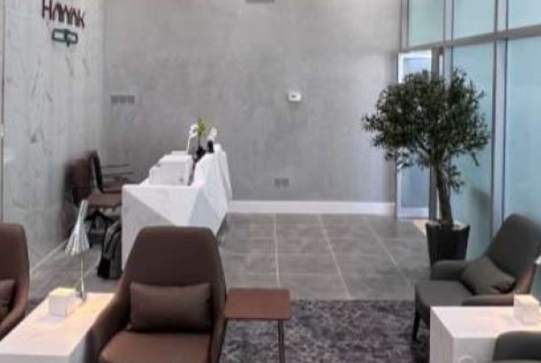 Hayyak Lounge International (Main Terminal)
