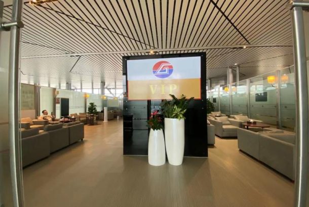 First Class Lounge (Terminal 2)