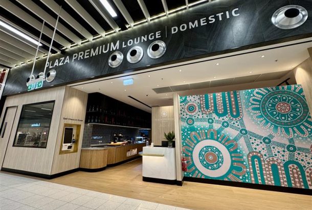 Plaza Premium Lounge (Terminal 1)