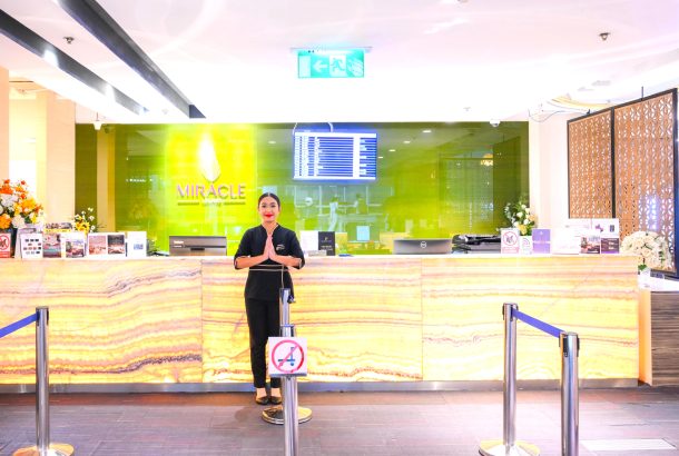 Miracle First Class Lounge (International Terminal_Concourse G)