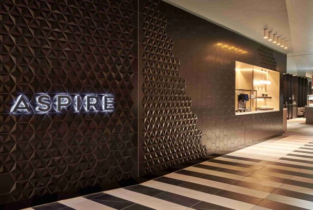 Aspire Lounge (Terminal 2)