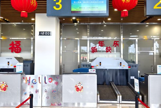 Guest Service Counter (Main Terminal)