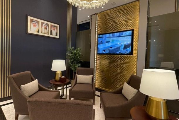 Gulf Spa (Main Terminal)