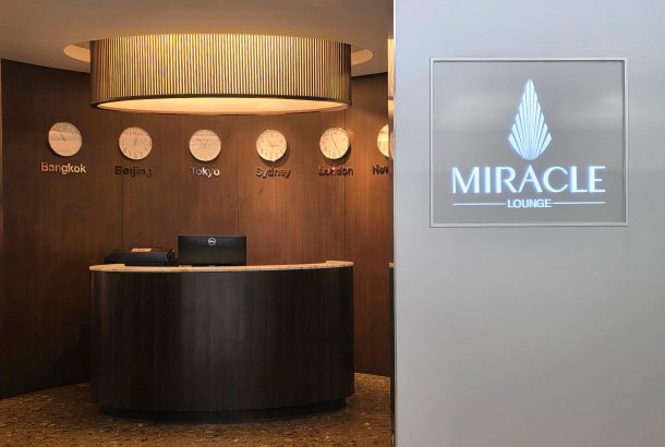 Miracle First Class Lounge (International Terminal)