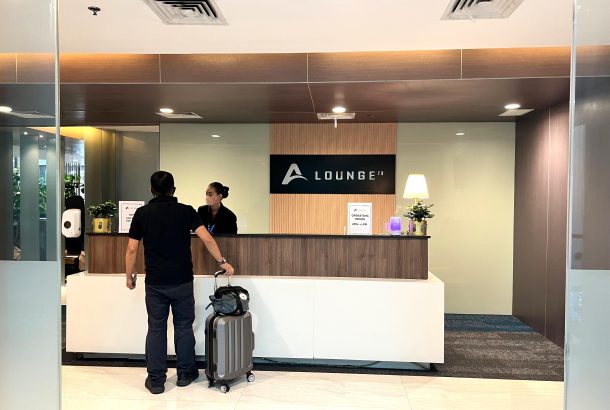 A Lounge (Terminal 3)