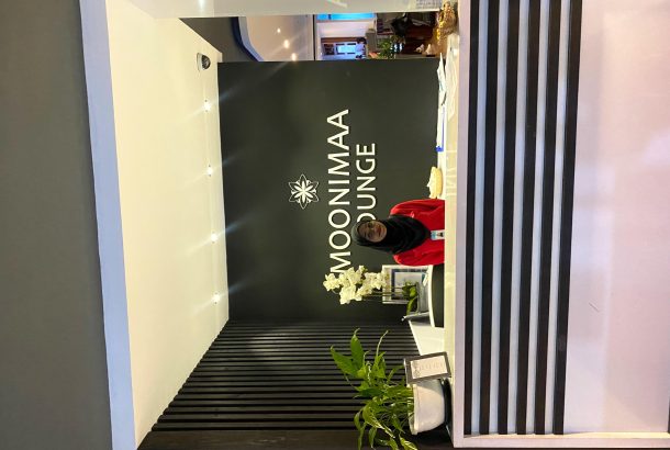Moonimaa Lounge (Terminal 2)