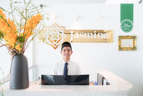 Jasmine Halal Lounge (Terminal 2)