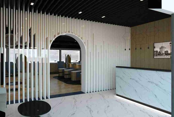 Prima Vista Lounge (Terminal 2)
