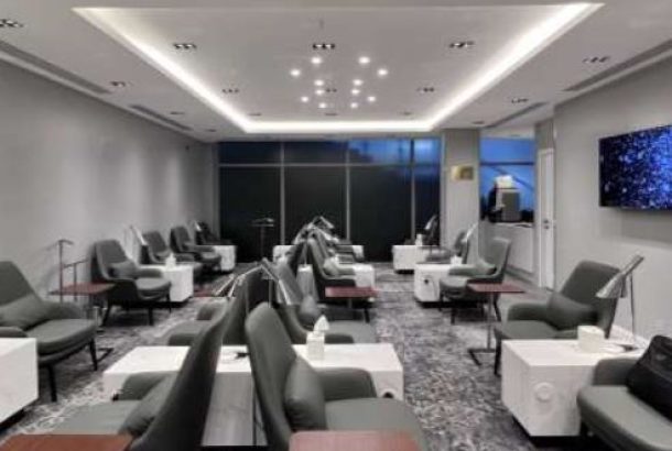 Hayyak Lounge (Main Terminal)