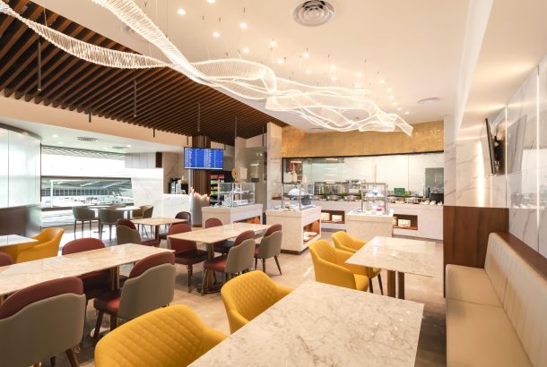 Travel Club Lounge (Terminal 1)