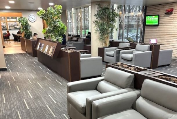 Salon Pacific Club Temuco (Domestic Terminal)